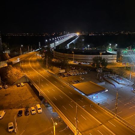 Most City Apartments Magnolia Dnipro Exterior foto