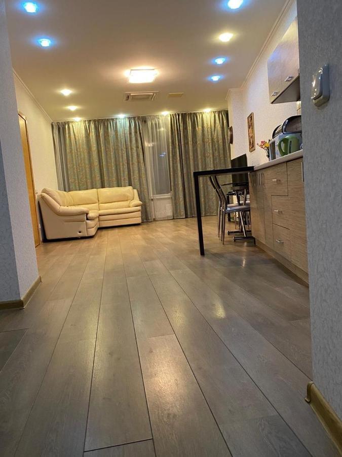 Most City Apartments Magnolia Dnipro Exterior foto