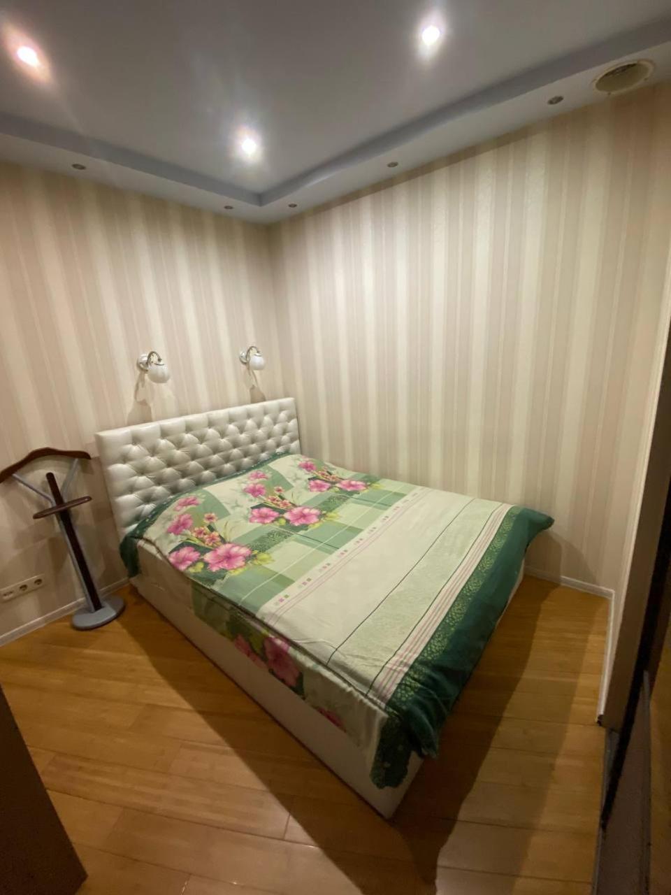 Most City Apartments Magnolia Dnipro Exterior foto